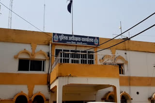 354 constables of  Dhamtari police department transferred