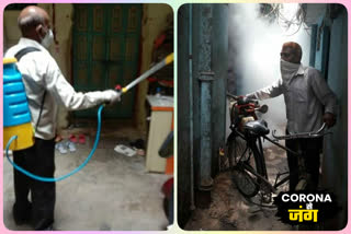 North Delhi Municipal Corporation has conducted fogging and sanitation campaign