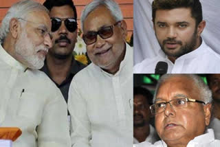 Differences brew in NDA, opposition camps in poll-bound Bihar