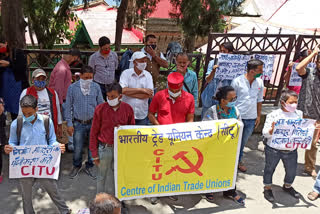 CITU shimla