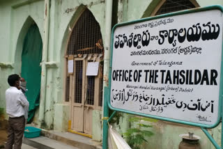 Government Office closed due to Corona virus in Warangal urban district