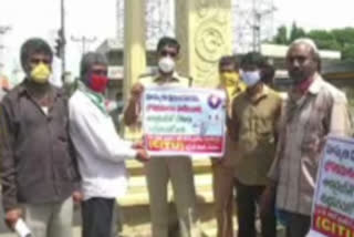 Traffic DSP Awareness for Auto Drivers on Corona Prevention at karnool