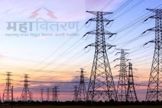 72-crore-electricity-bill-arrears-in-ratnagiri-district