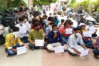 NSUI Protest in ahmedabad