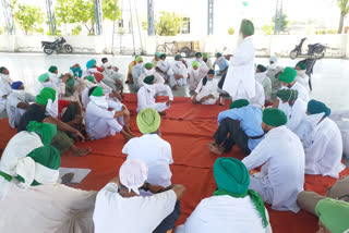 BKU lakhowal meeting about crops MSP in barnala