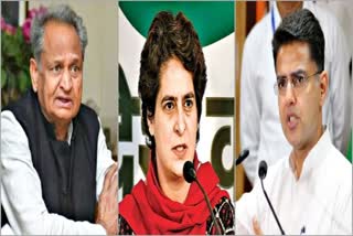 Enclosure of Congress MLAs,  Sachin Pilot latest news,  Rajasthan Political Update