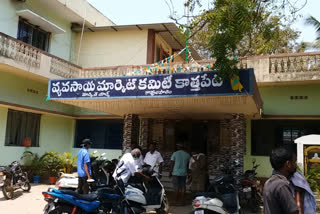 corona cases at east godavari kothapet