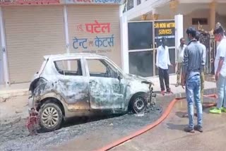 Car caught on fire due to short circuit