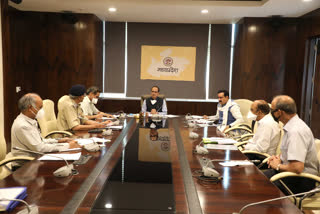 CM HM DEPARTMENT REVIEW MEETING