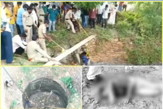 person fell into well due to drinking alcohol in kadapa district