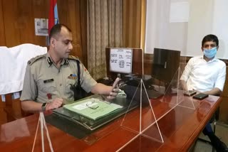 IG ABHINAV KUMAR