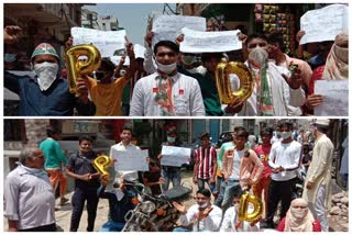 congress protest against petrol diesel price hike in kirari assembly