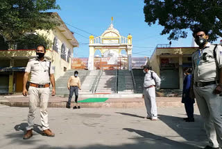 Silence in Kudeshwar temple tikamgarh