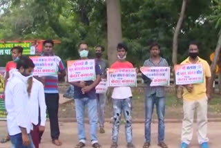 Protest of parents over fee remission of school colleges