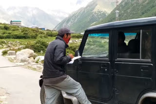 Outsiders entry ban in Chitkul