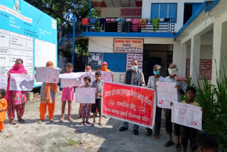 Citu protest  in Sihotu Panchayat