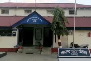 maregaon police station yavatmal