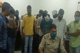 21 youth arrested in case of gambling in bilaspur