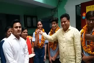 Rajasthan Board Result, 12th Commerce Class Result