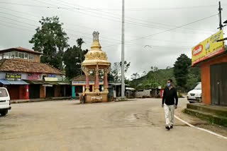 Vanaguru