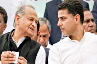 rajasthan political crisis  rajasthan political news  rajasthan politicas  gehlot government news  jaipur news  etv bharat news