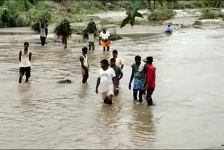 बेतिया