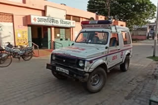 Dadri railway road bus stand