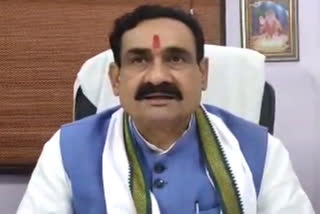 Home Minister Narottam Mishra