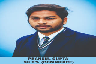 cbse mau district topper prankul gupta