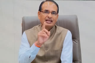 CM Shivraj Singh Chauhan