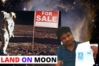 Bihar man claims to own one-acre of land on moon