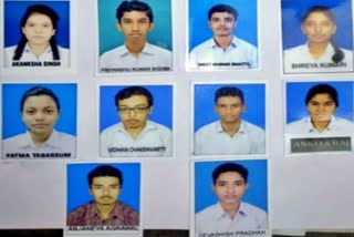 DAV students and Priyanshu became school toppers in 12th board exam in chaibasa