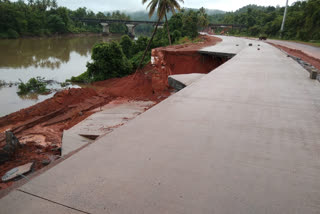 sindhudurg