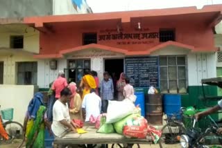 FIR on operator of government ration shop