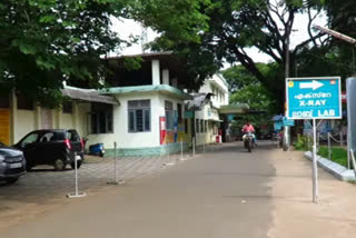 Tirurangadi Taluk Hospital  തിരൂരങ്ങാടി താലൂക്ക് ആശുപത്രി  മലപ്പുറം കൊവിഡ്  malappuram covid