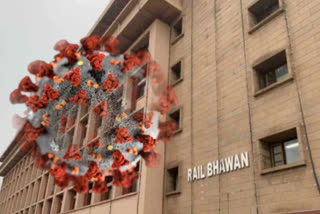 delhi rail bhawan