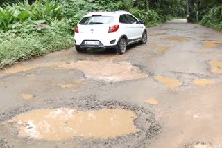 Adivad oonnukal Road  kothamangalam news  കോതമംഗലം വാര്‍ത്തകള്‍  അടിവാട് ഊന്നുകൽ റോഡ്  കൊച്ചി-ധനുഷ്ക്കോടി ദേശീയപാത