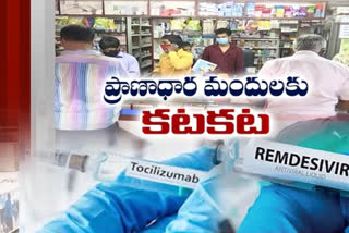 Corona Medicine Shortage in telangana