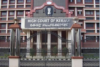 Kerala high court (file image)