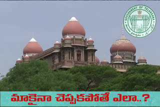 telangana high court interesting comments on secretariat demolish