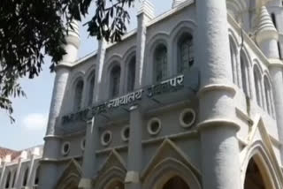 high court jabalpur