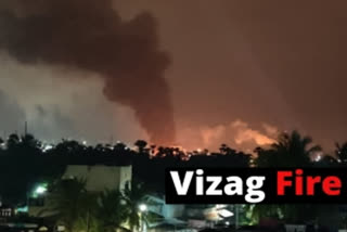 Massive explosion at pharma company in Visakhapatnam, one injured