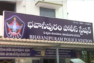 harassment on women in Facebook and Instagram cases filed in Krishna dst Vijayawada bhavanipuram ps