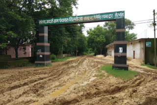 Lack of facilities in MP Adarsh Gram