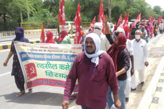 citu workers protest in hisar