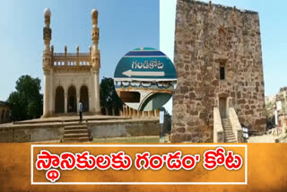 gandikota near living people afrais of tourists because of corona effect in kadapa district