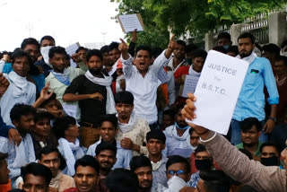 Jhalawar news, BSTC degree, protest against government