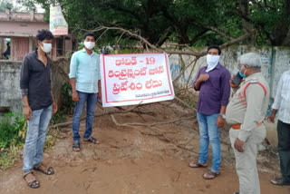 containments zones in east godavari dst rampachodavaram