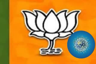 75 corona positive found in bihar BJP office