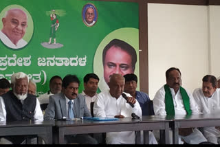 HD Deve Gowda